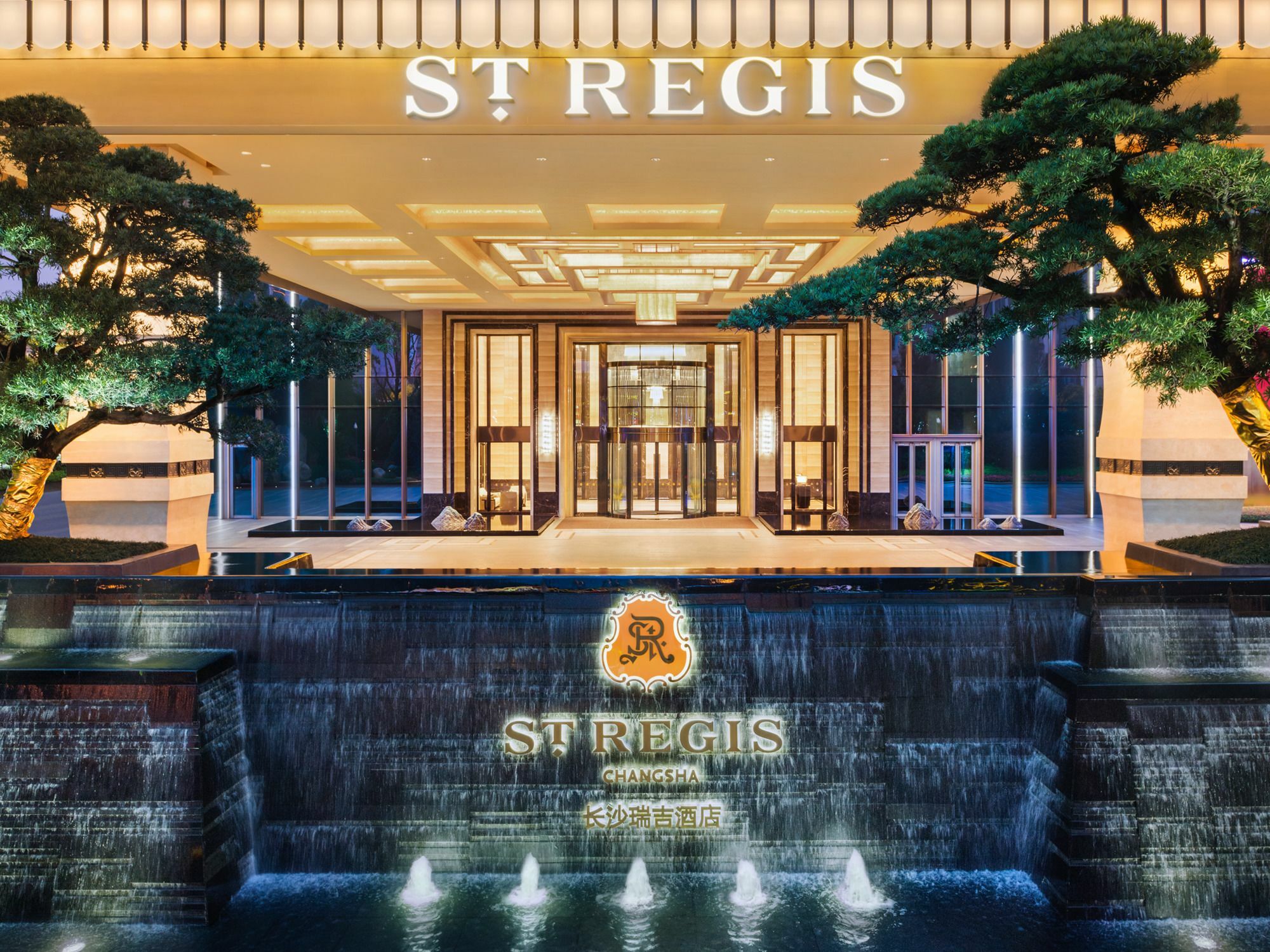 The St. Regis Čchang-ša Exteriér fotografie